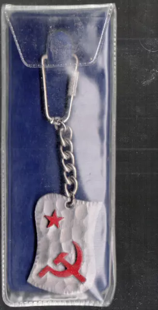 Vintage  Portachiavi IN  PELTRO  PARTITO POLITICO COMUNISTA PCI LOCATE TRIULZI