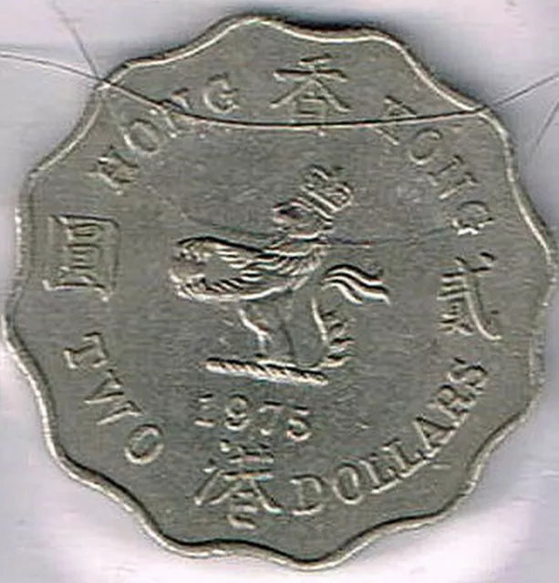 Chine. Hong-Kong. 2 dollars - Elizabeth II 2eme effigie. 1975.