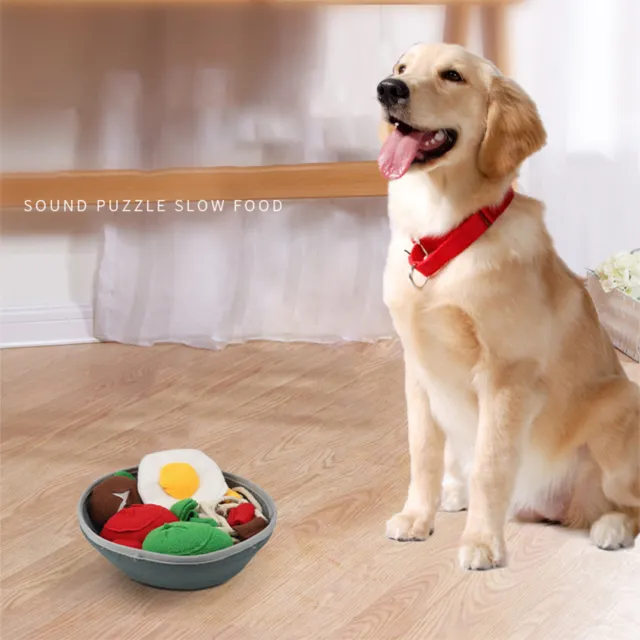Hundespielzeug Soft Touching Übungszug Foraging Dispenser Sniffing Pad