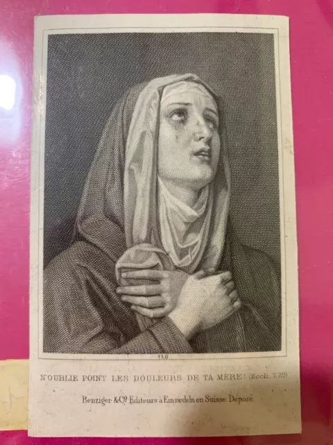 Santino Holy Card, Madonna Addolorata  - Rif. 11211