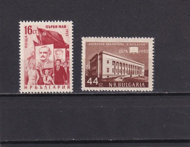 Bulgarien 1953 J. postfrisch Satz MiNr. 855/885  MNH(**)