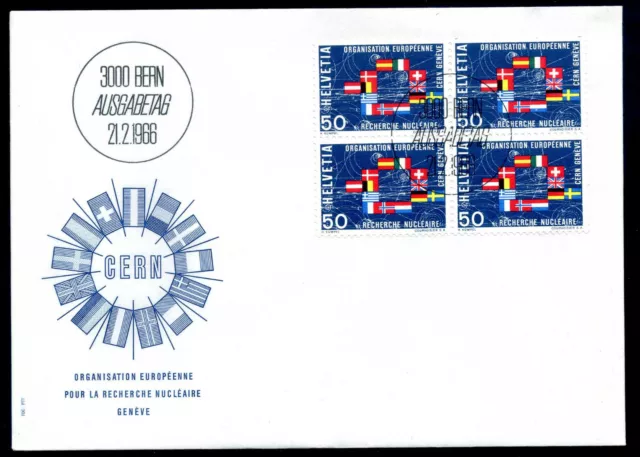 Switzerland 1966 CERN FDC,  Mi 835, 4 block