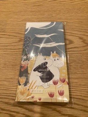 MOOMIN HOBONICHI TECHO Schedule book Journal Valley 2023 weeks Planner