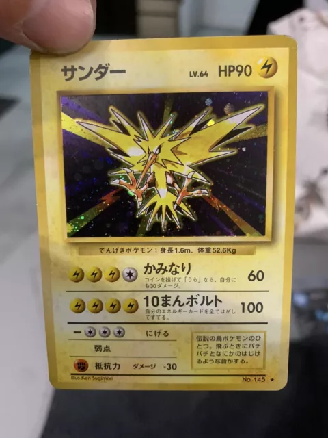 Pokemon Card “Galarian Farfetch'd” s4a 262 S Korean Ver – K-TCG