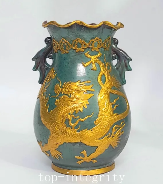 9.8" Song Lu Jun Glaze Porcelain Gild Dragon Beast Animal Twin Ears Bottle Vase