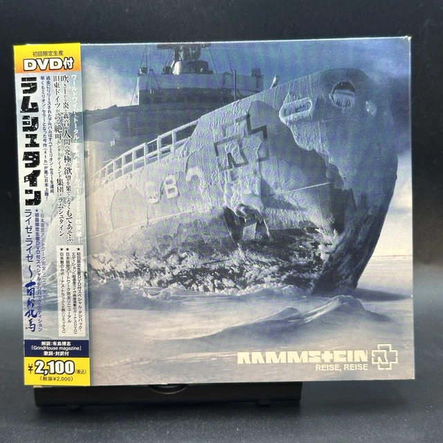 【新品未開封】RAMMSTEIN - REISE, REISE (CD+DVD) Reisereise: Rammstein, Unknown: Amazon.ca: Music