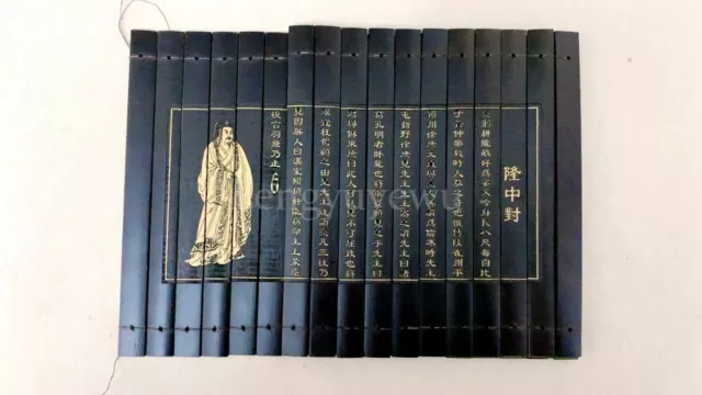 L Chinese Classical Scroll Slips famous Book of "Long Zhong Dialogue"诸葛亮 80x24CM 3