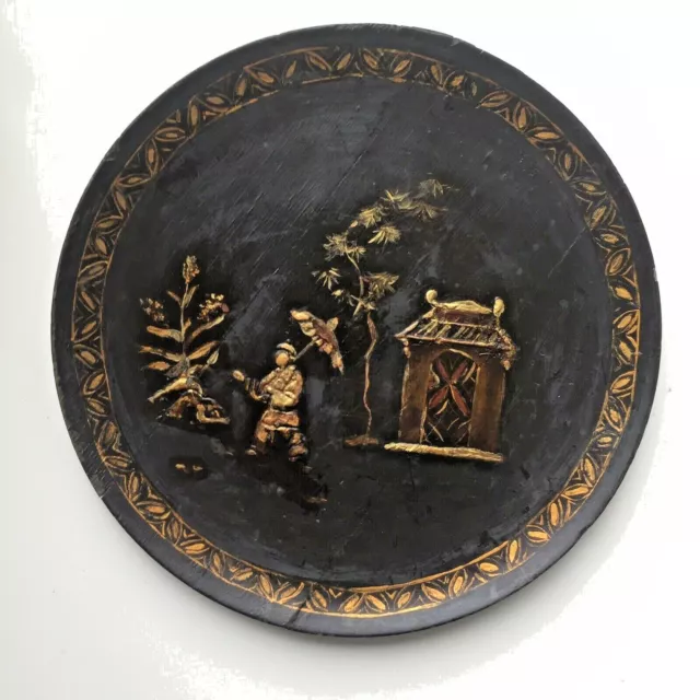Antique Napoleon III Plate or tray, lacquered 19th chinoiserie Chinese China