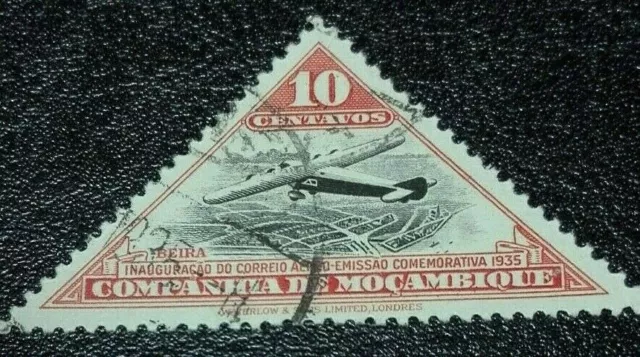 Mozambique:1935 Airmail - Airplanes 10C. Rare & Collectible Stamp.