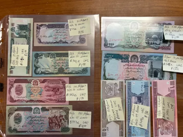 1970's to 2000's Afghanistan Paper Money QTY 10