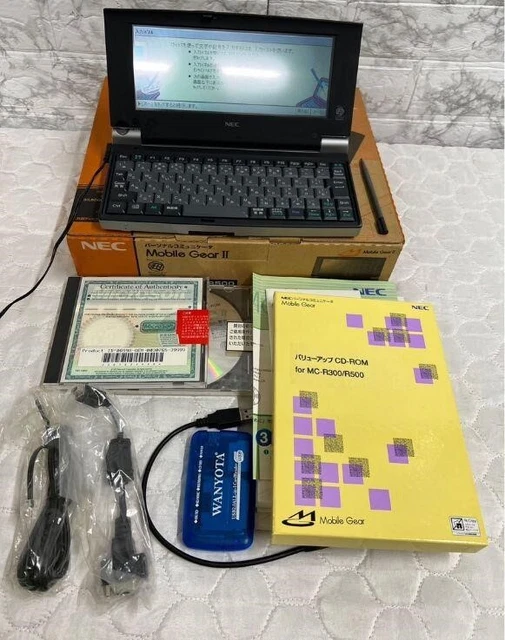 NEC MOBILE GEAR II MC-R500 Windows CE 2.0 Used Japanese