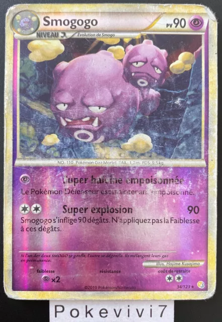 Carte Pokemon SMOGOGO 34/123 REVERSE HGSS HEARTGOLD SOULSILVER FR OCCASION