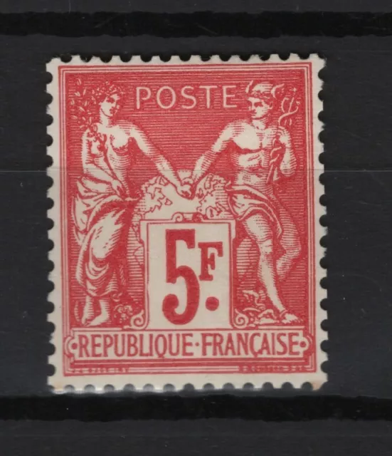 France:  Yvert 216*. Cote 160 euros.