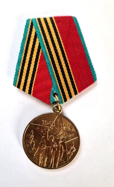Médaille Ordre De La Guerre Soviétique 2ème Classe 1942 - Insigne Militaire, Bon état Terrain