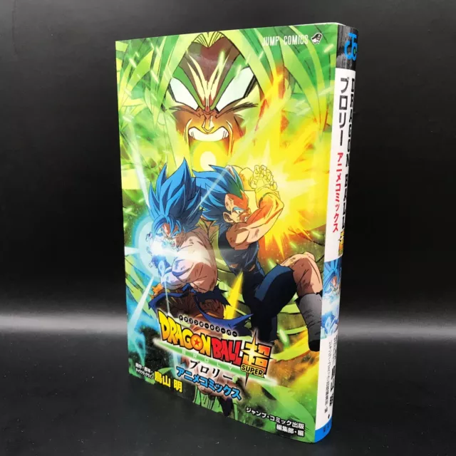Dragon Ball Super Hero Movie Broly Anicomics AkiraToriyama Book Japanese -  New