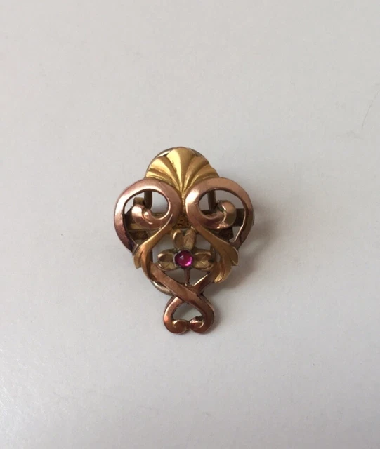 BOUTON DE MANCHETTE PLAQUE OR 18 CARATS