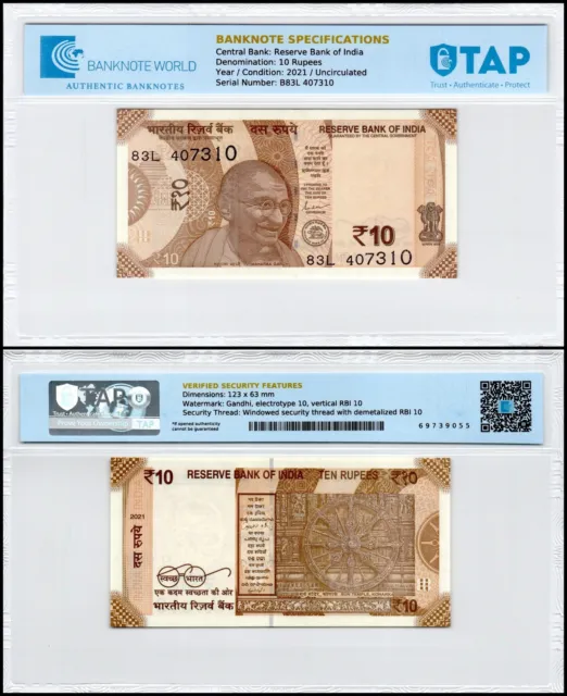 India 10 Rupees, 2021, P-109o, UNC, Plate Letter R, Authenticated