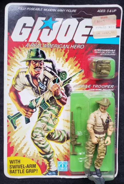 Unopened 1985 GI Joe Jungle Trooper Codename Recondo Army Figure Hero Hasbro