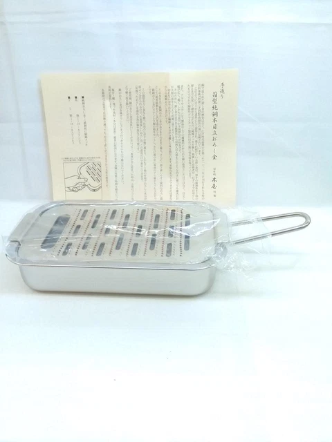 Nihonbashi Kiya Grater