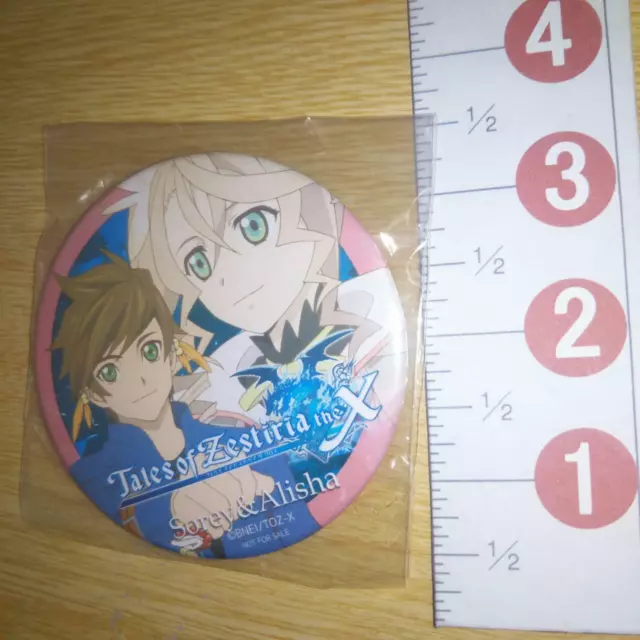 USED) Doujinshi - Tales of Zestiria / Sorey x Alisha (にじいろのほし) / Yuke Yuke  Ryuuseigou