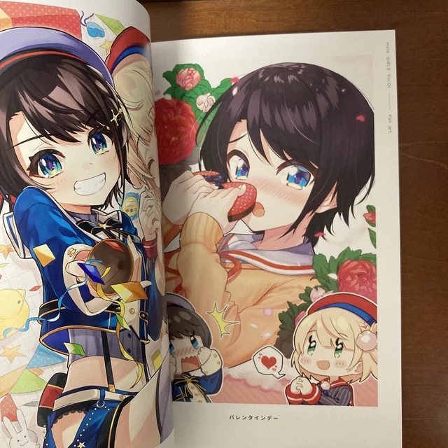 Holo GIRLS vol.01 [Tamezo Narita][OBSERVATION] Art Book Illustration 21