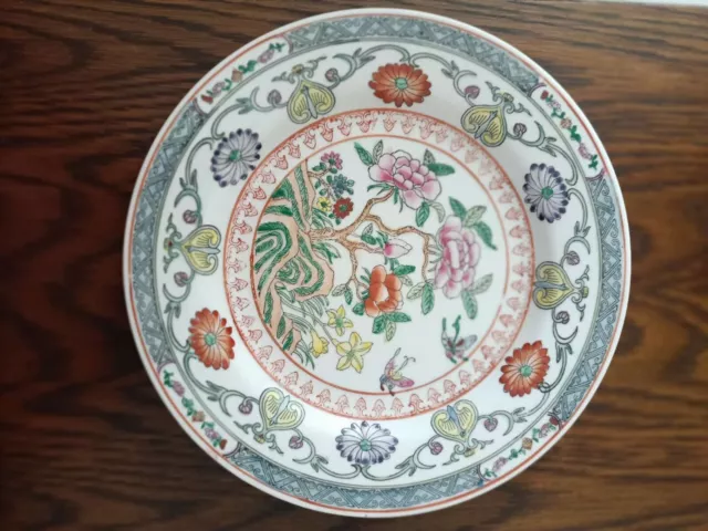 Assiette en porcelaine chinoise Qianlong 18ème siècle (1730-1799)