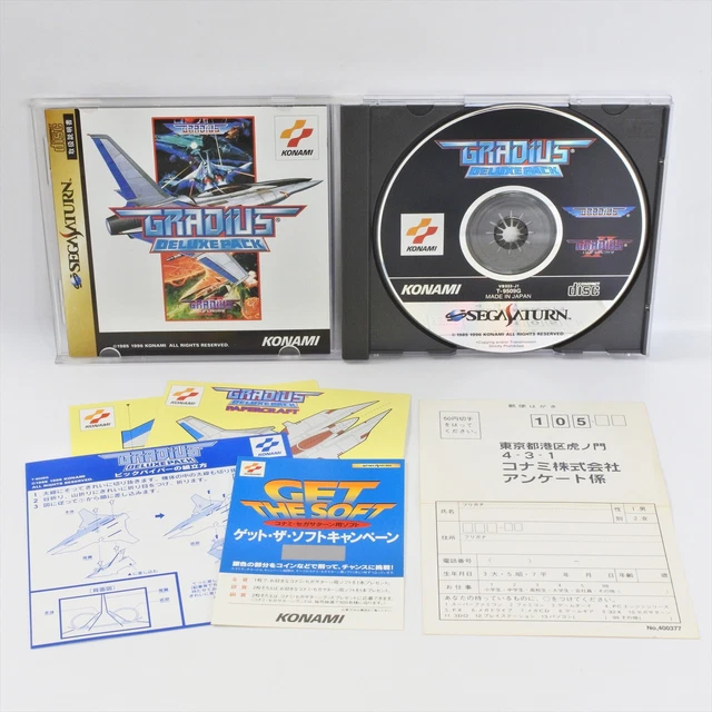 Fiche du jeu Gradius Deluxe Pack sur Sega Saturn - Le Musee des Jeux Video