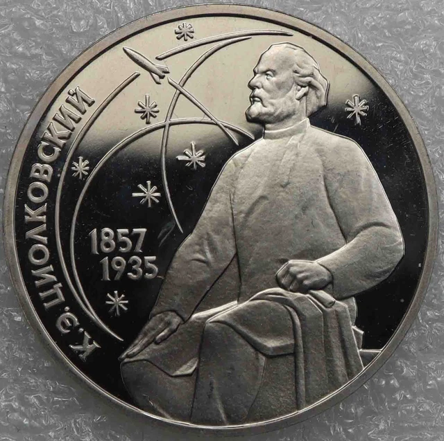 Soviet Union USSR CCCP 1 Rouble 1987 Konstantin Tsiolkovsky CuNi [379