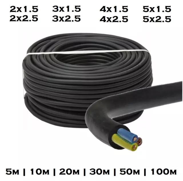Câble électrique gaine caoutchouc H05RR-F 1,5mm² / 2,5mm² Noir 350/500V