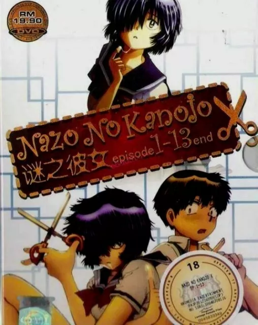 Nazo No Kanojo X Mysterious Girlfriend X Vol.1-12 Complete Set