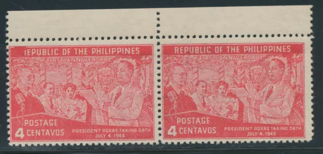 PHILIPPINEN 1947 4C 1.Jahrestag der Unabhängigkeit, postfr. Paar, ABART: linker