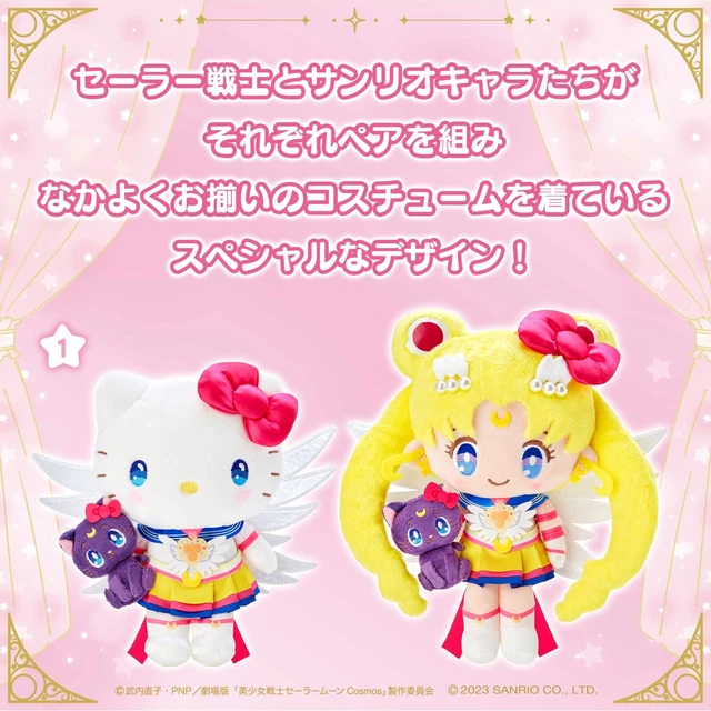 SANRIO X SAILOR Moon Cosmos Eternal Sailor Moon x Hello Kitty set ...