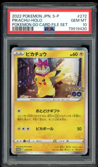 PSA 10 Pikachu 272/S-P Pokemon GO Card File Set PROMO Japanese Holo GEM MINT