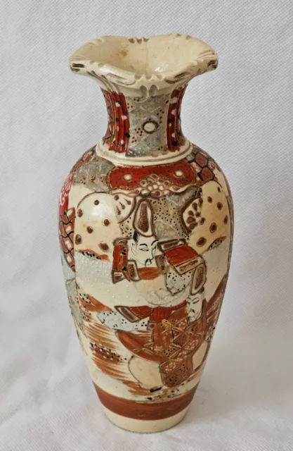 An Antique Japanese Satsuma Hand Painted Vase, Early 20thC