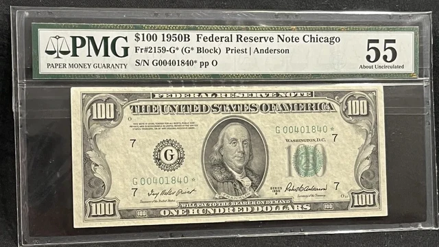 USA 1950B $100 Federal Reserve *Star* Note FR#2159-G* PMG 55 About Uncirculated