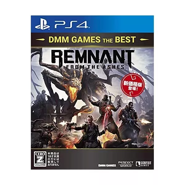 DMM GAMES - Outward Definitive Edition for Sony Playstation PS5