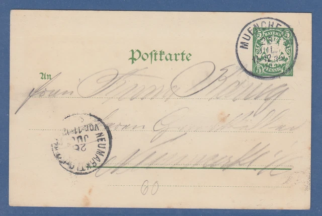 Bayern Privatganzsache Kraftmaschinen-Ausstellung 1898 München