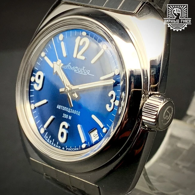 VOSTOK AMPHIBIA 710971 Brand Sent from Barcelona