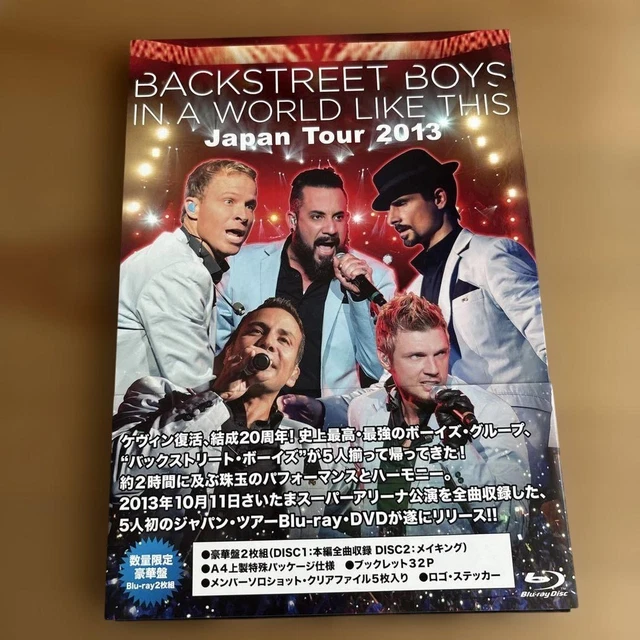 「ROCK&SOUL 2013 \