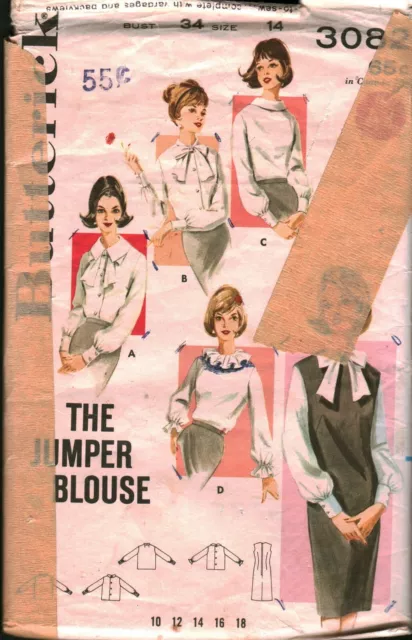 3082 Vintage Butterick SEWING Pattern Misses Semi Fit Blouse Jumper Button Front