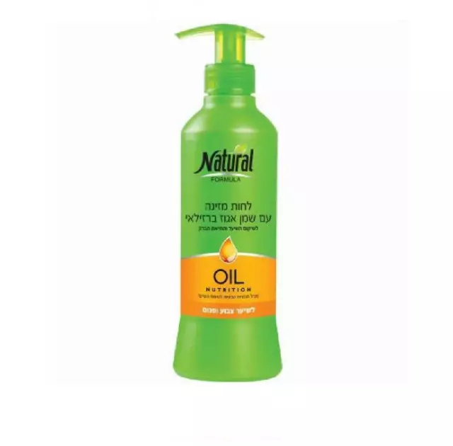 Natural Formula Nutrition Brazilian Walnut Oil Moisturizer Colored Hair 400ml