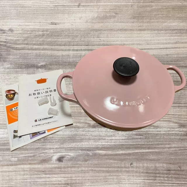 Le Creuset Marmite 18cm 1.3L Chifón Rosa Hierro Fundido Hecho En Francia Nuevo