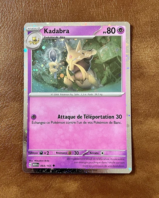 Pokmon 151 Kadabra Card (064/165) - Master Ball Foil Holo, Japanese, Near  Mint, SV2a Scarlet & Violet