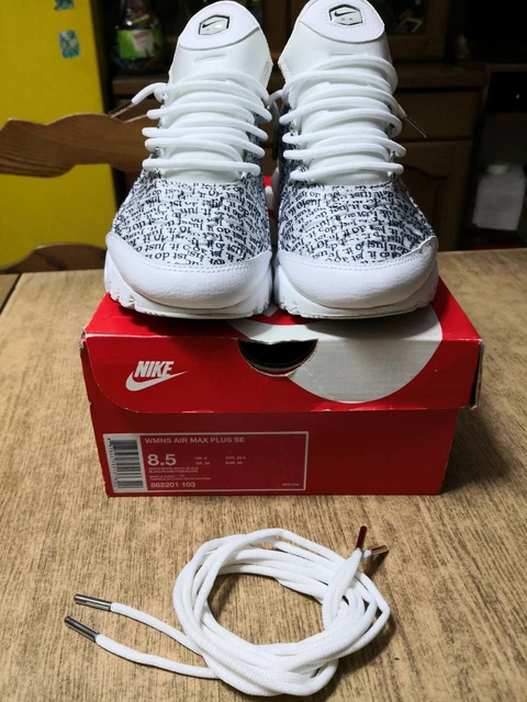 Nike squalo best sale just do it
