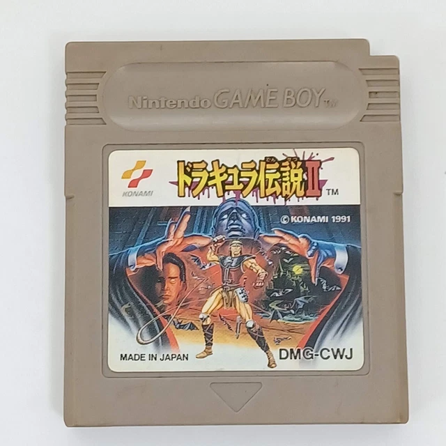 Le premier Castlevania de la Game Boy revu et corrigé – Le de