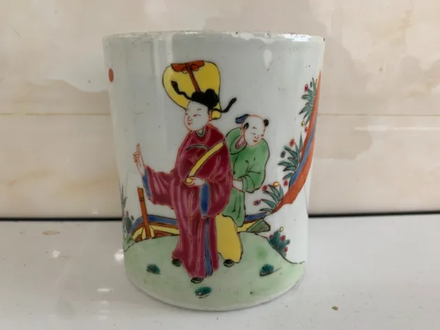 Antique Chinese Famille Rose Figures Porcelain Brush Pot China Vase 18th