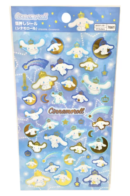 Sanrio Cinnamon Sticker Sheet For Decoration, Journal, Scrapbook, Or Collection