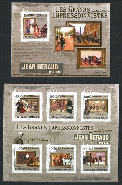 Komoren Komoren 2009 Mini Sheet Block Set Malerei Maler Jean Beraud Imperf