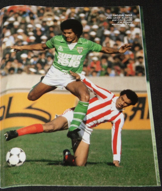 Carte Postale ASSE 1976 - Gérard Janvion - Les Verts - Manufrance - Rare
