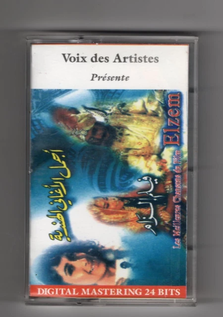 Cassette Audio - les Meilleures Chansons du Film Elzem - Voix des Artistes